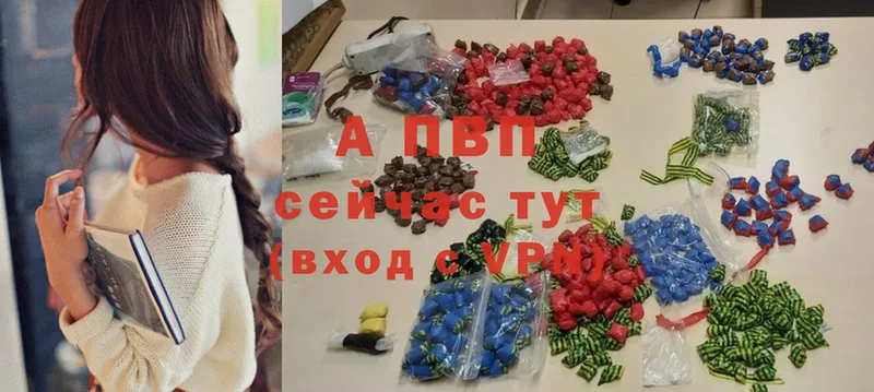 A PVP СК КРИС Наволоки