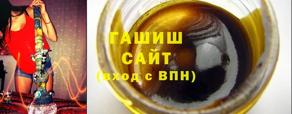 apvp Вязники